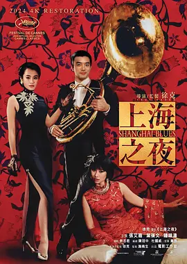 五十路夫妻